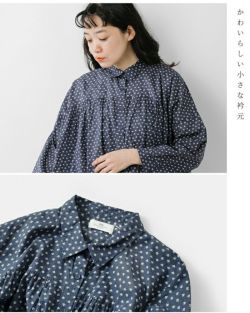 30%OFF】【÷÷】SOIL ソイル コットン ボイル スモールフラワー