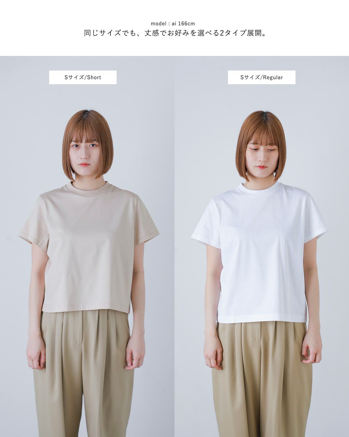 Nicolas Jenson ニコラジェンソン コットン クルーネック Tシャツ