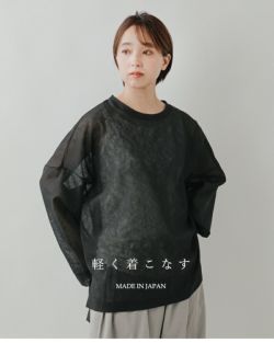 mizuiro ind ミズイロインド ワッシャー ボイル クルーネック