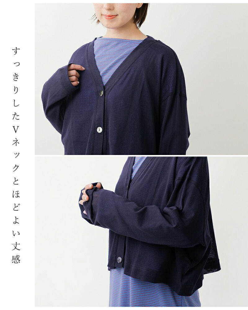 mizuiro ind ミズイロインド コットン メッシュ Vネック