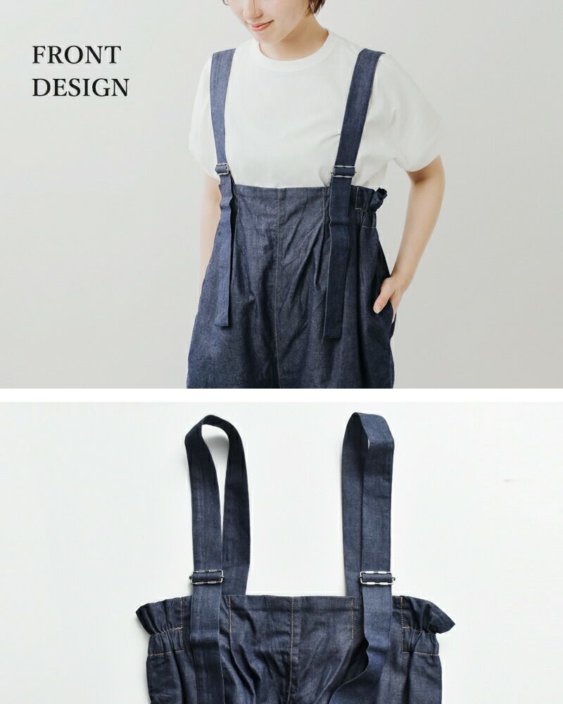 C'EST BIEN FAIT セビアンフェ インディゴ染め 5oz デニム C'EST BIEN FAIT セビアンフェ インディゴ染め 5oz デニム
