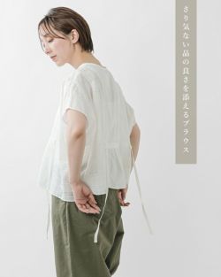 MAGALI マガリ ガーメントダイ コットン レース ブラウス bl263 MAGALI マガリ ガーメントダイ コットン レース ブラウス bl263