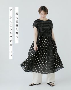 SOIL ソイル コットン ボイル ドット プリント ボートネック