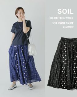 *Cider*ボートネック ソリッドボウノットマキシドレス◎関送込◎ ホワイツ] WHITE'S BOOTS SEMI DRESS ブルハイドツートン 9338木型