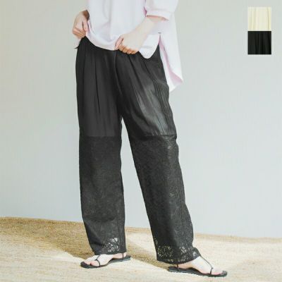 Calm knit pants – seed and soil