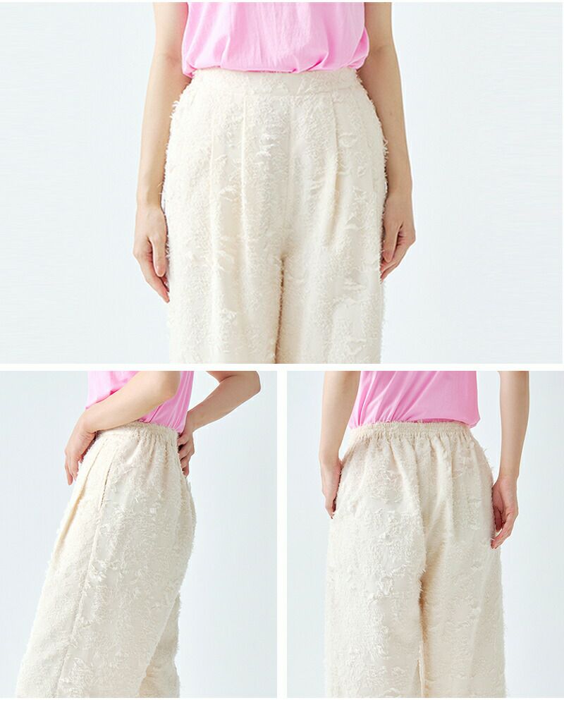 洗える】シャイニージャガード パンツ（uncrave WHITE