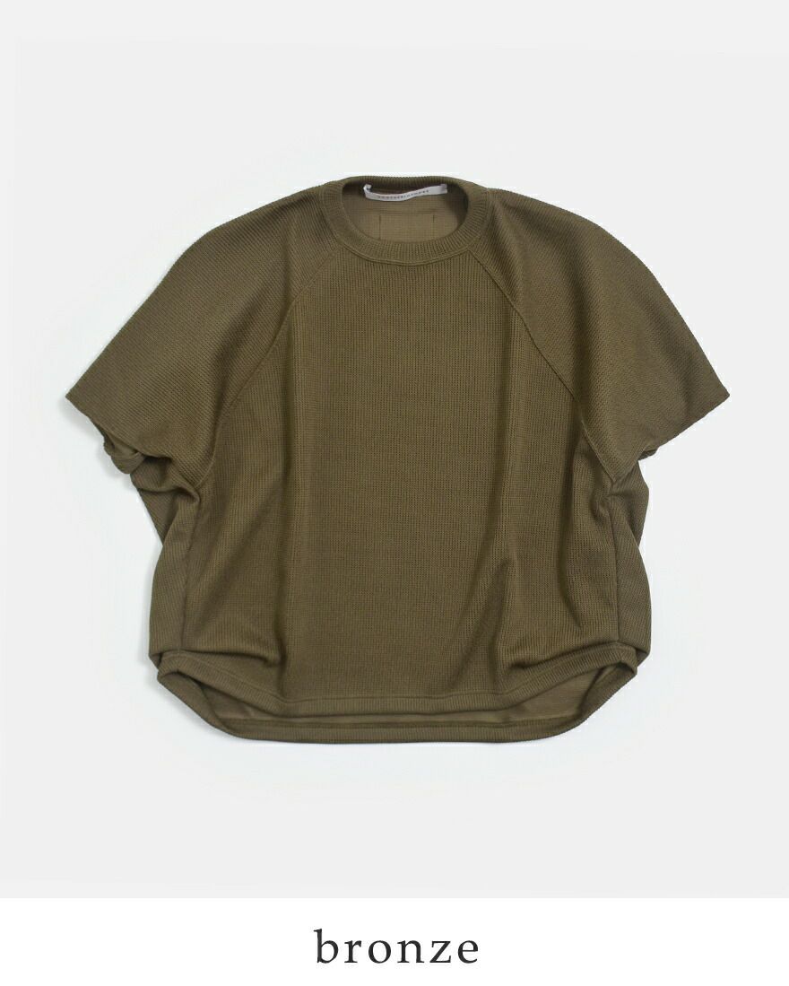 COGTHEBIGSMOKE(コグザビッグスモーク) | Piu di aranciato（ピウ