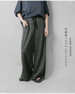 【関税込み】Courreges イエロー ビスコース ラウンジパンツ 3こ1】【20%OFF】COGTHEBIGSMOKE コグザビッグスモーク エコ