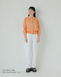 クーポン対象】【70%OFF】BATONER バトナー ロイヤルラミー