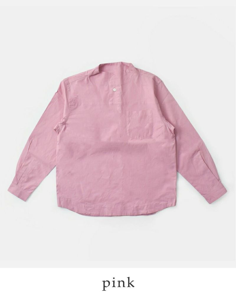 Amazon.co.jp: Nissy Naptime プルオーバーSWEAT-PINK 2023FW