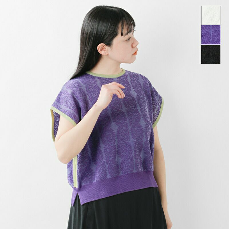 クーポン対象】passe present le prmer パッセ プレゾン ル クーポン対象】passe present le prmer パッセ プレゾン ル