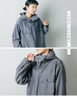 クーポン対象】ENGINEERED GARMENTS エンジニアド ガーメンツ クーポン対象】ENGINEERED GARMENTS エンジニアド ガーメンツ