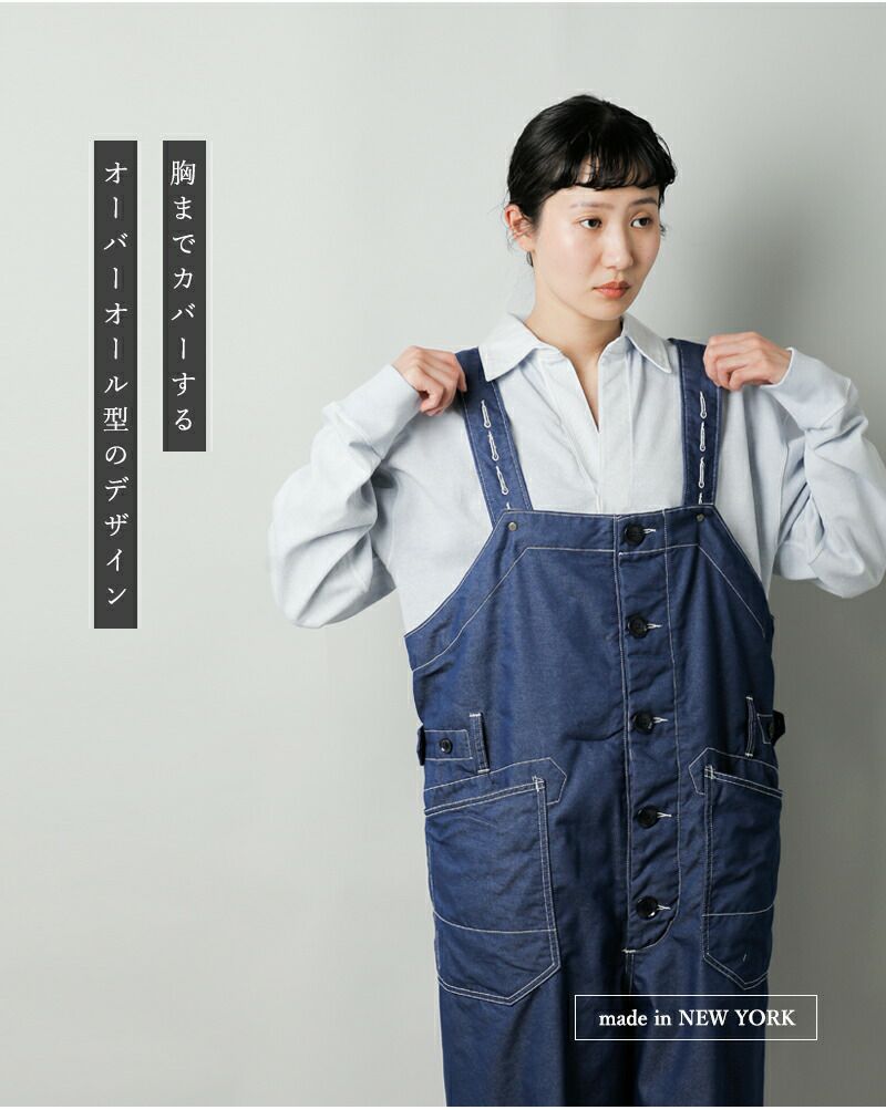 Engineered Garments - Engineered Garments エンジニアード
