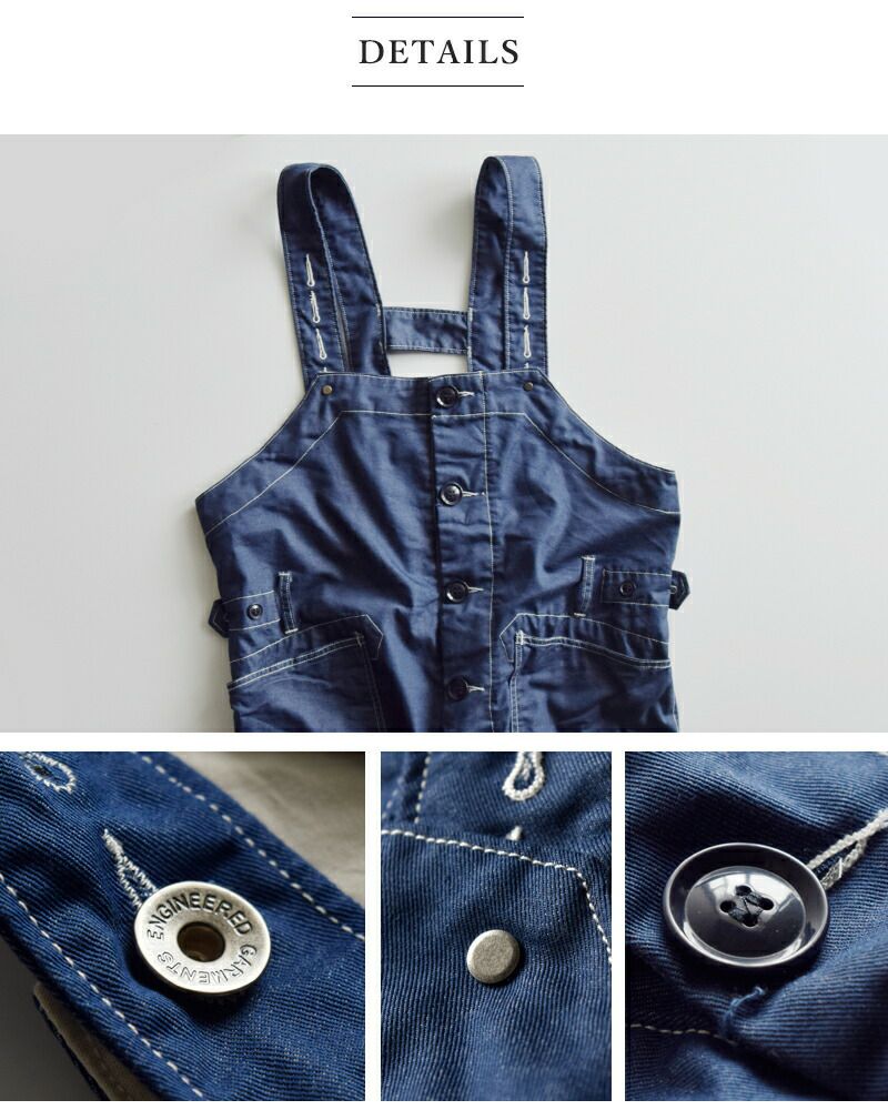 クーポン対象】ENGINEERED GARMENTS エンジニアド ガーメンツ