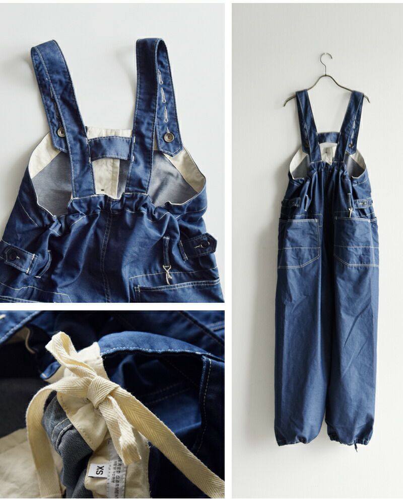 Engineered Garments WORKADAY(エンジニアドガーメンツ
