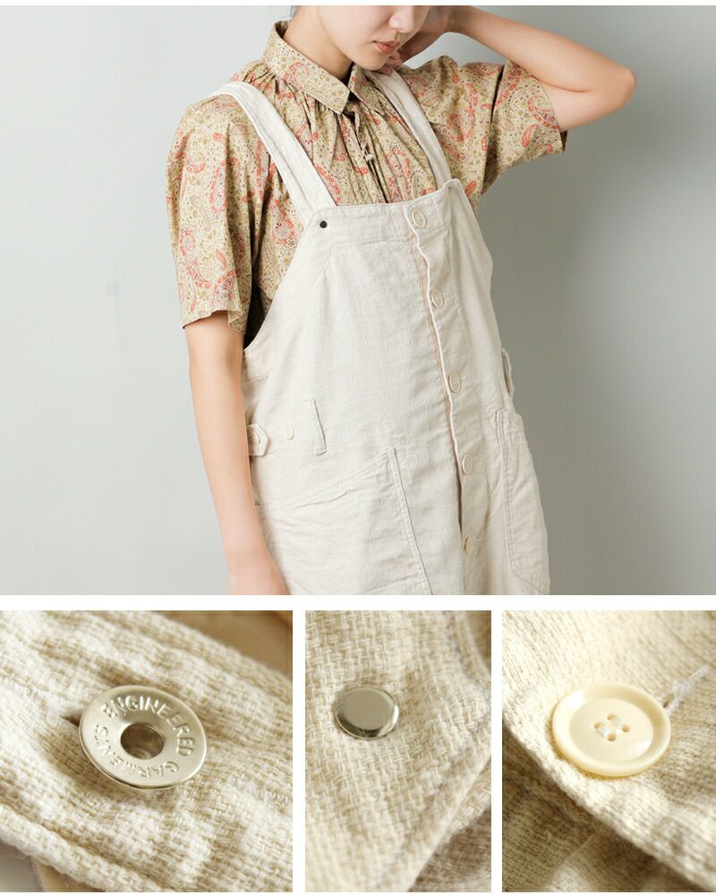 クーポン対象】ENGINEERED GARMENTS エンジニアド ガーメンツ