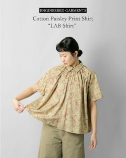 ENGINEERED GARMENTS (エンジニアド ガーメンツ)Classic Shirt