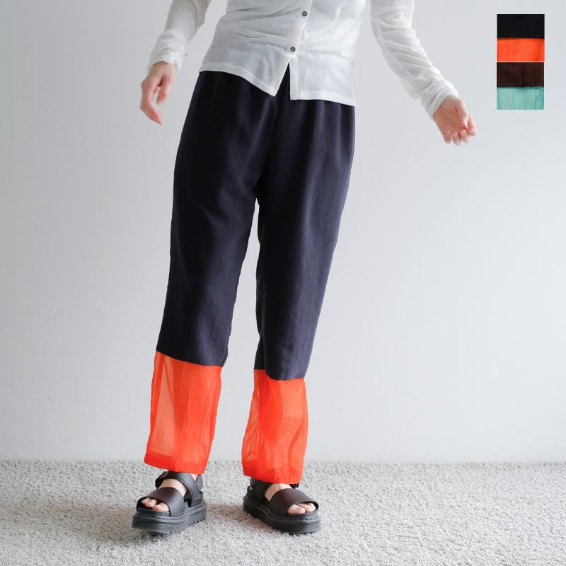 JUN MIKAMI ジュンミカミ シースルー ボーダー パンツ 25ss-12-j