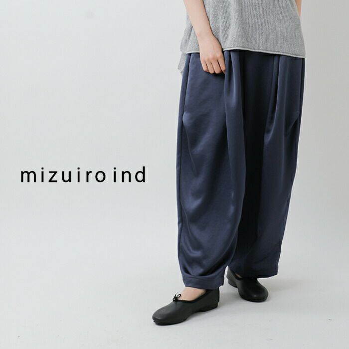 mizuiro ind ミズイロインド サテン ワイド カーゴ パンツ 2