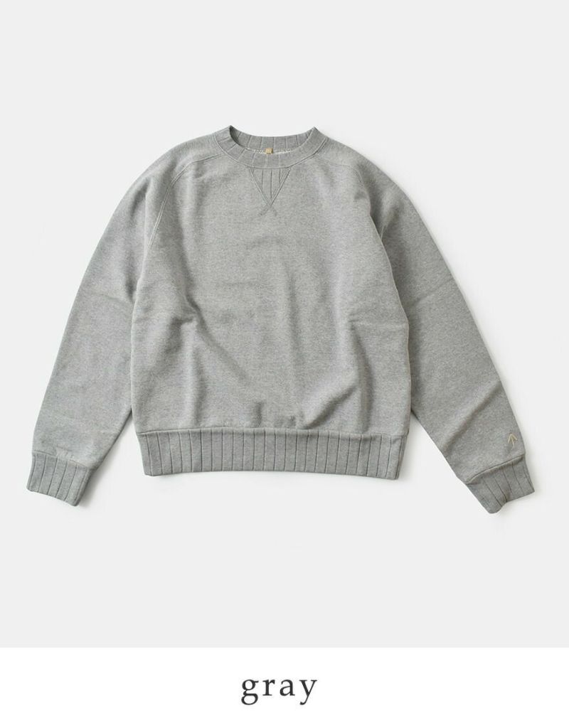 NIGEL CABOURN ナイジェルケーボン ベーシック ジャージー プル