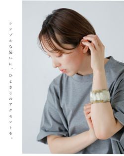 L'INDOCHINEUR ランドシヌール ハンドメイド ホーン エラ