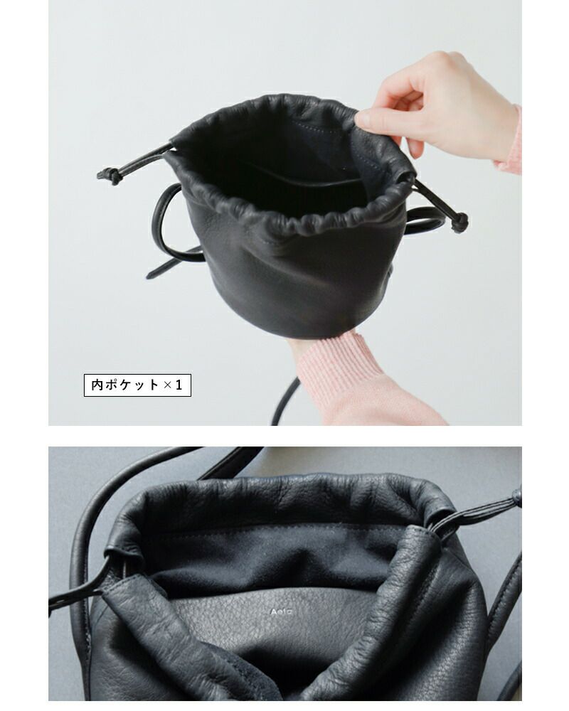 Aeta アエタ ディアレザー ショルダー ポーチ “SHOULDER POUCH