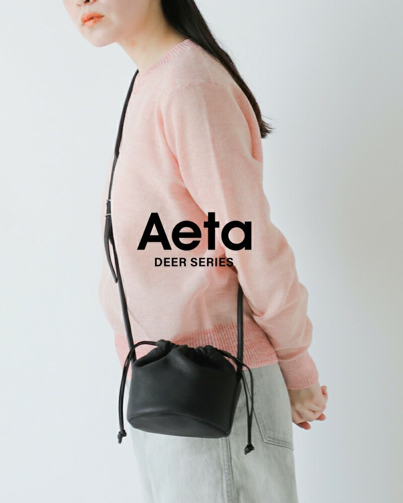 Aeta アエタ ディアレザー ハンド ポーチ ミニ ショルダー Aeta アエタ ディアレザー ハンド ポーチ ミニ ショルダー