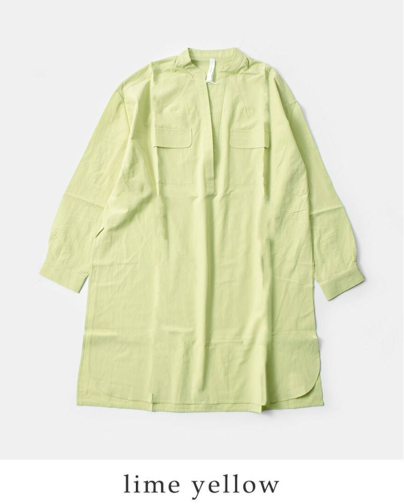 3こ1】【40%OFF】kelen ケレン コットン モダール スキッパー