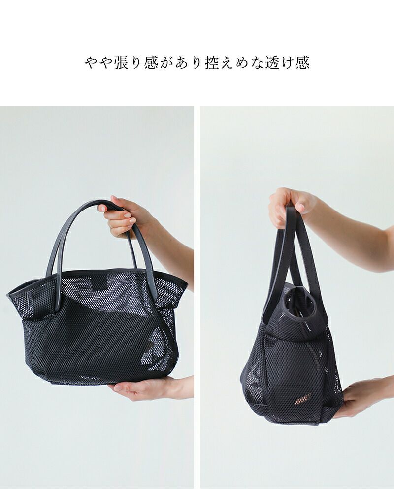 Ense アンサ ナイロン ステアレザー メッシュ ミニ トート