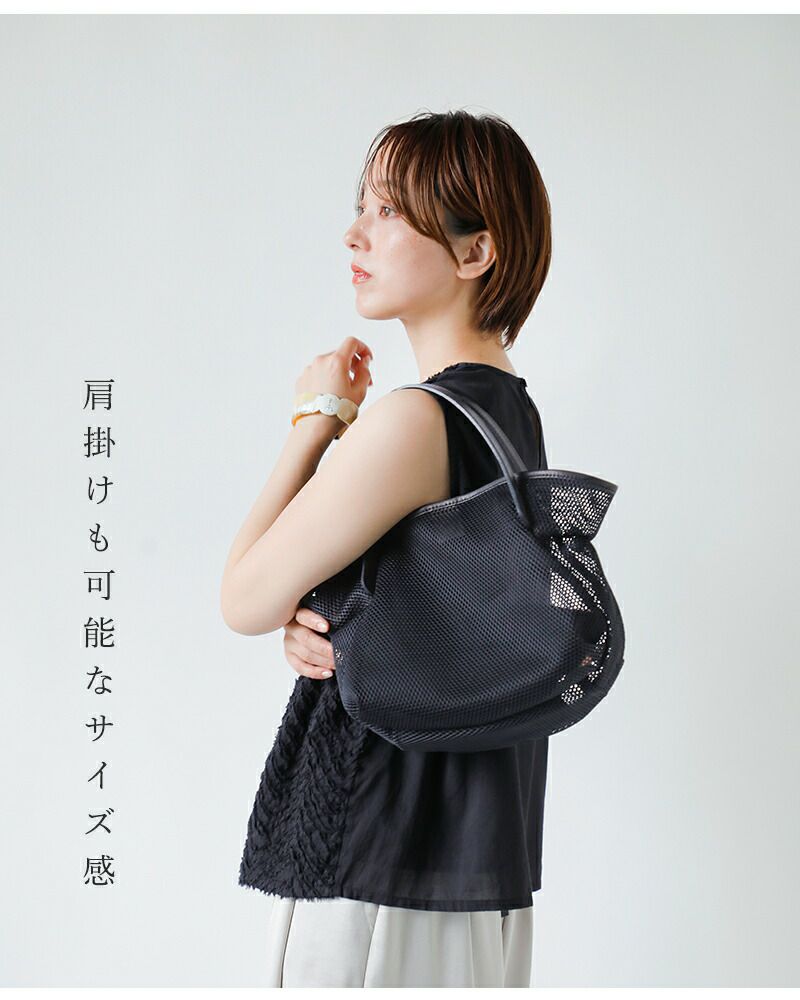 Enseアンサ かごバッグ レザーメッシュバッグ ステアレザー 本革