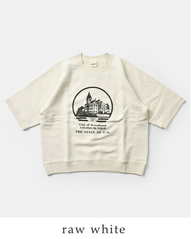 HOSHII TO DEAU ホシイトデアウ ×UNDYED アンダイド aranciato