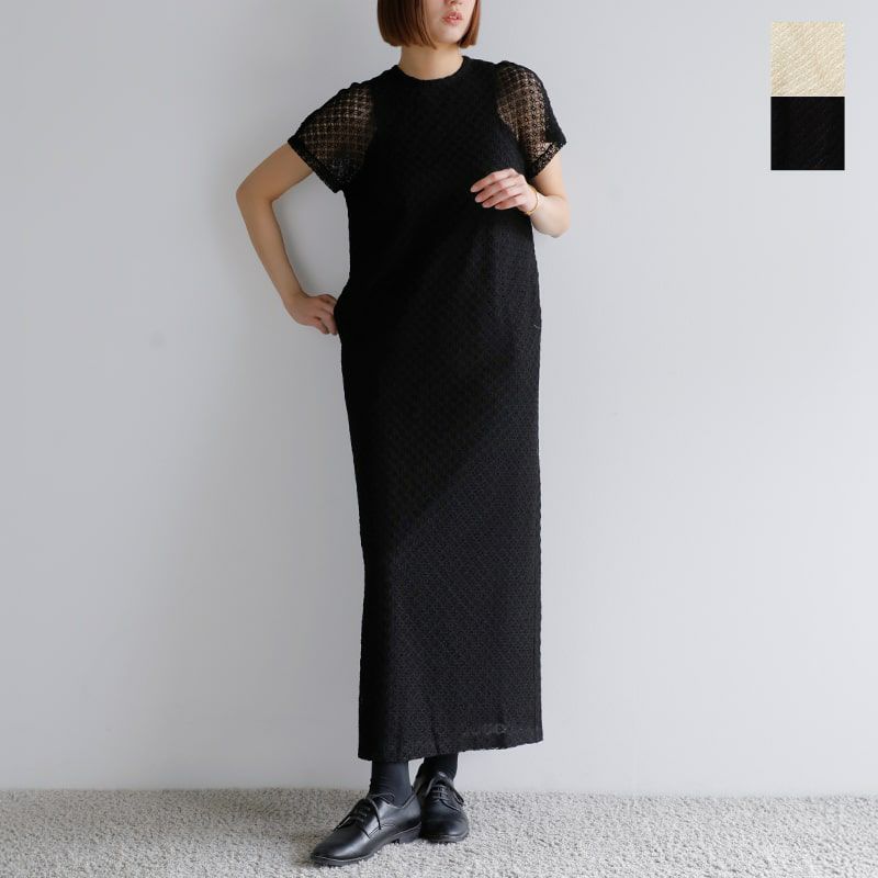 Maglie White》ラッセルレースロングドレス