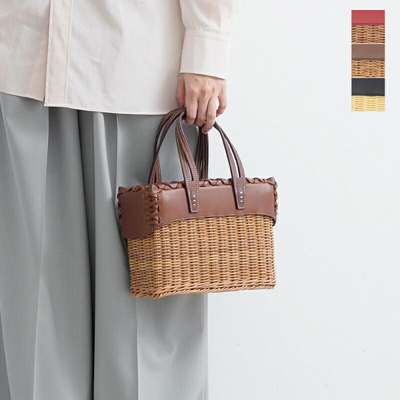 A VACATION ア ヴァケーション ラタン ハンド バッグ S “RATTAN