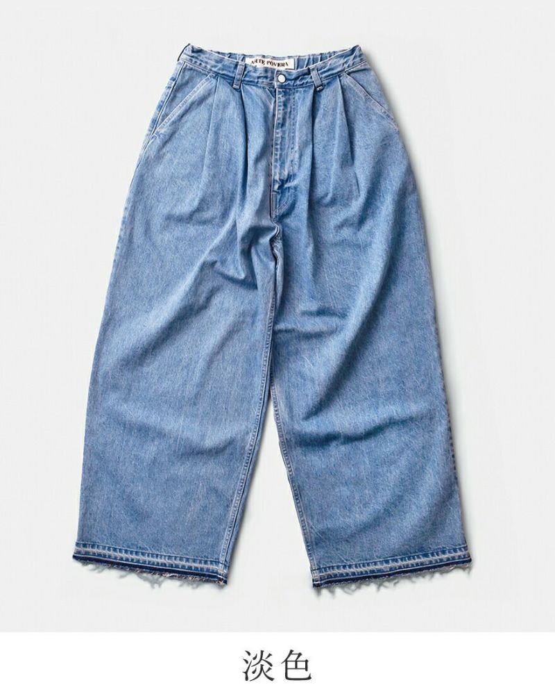 ARTE POVERA アルテポーヴェラ デニム 2タック ワイド カット