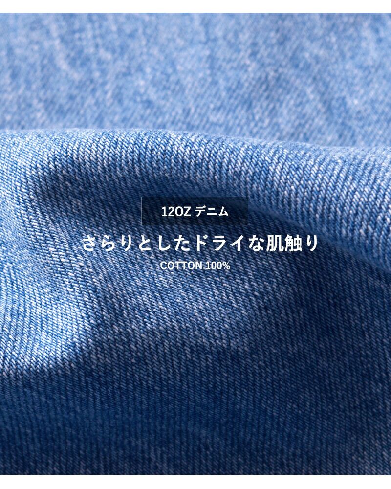ARTE POVERA アルテポーヴェラ デニム 2タック ワイド カット