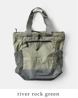 patagonia パタゴニア 撥水 テラヴィア トート パック 24L