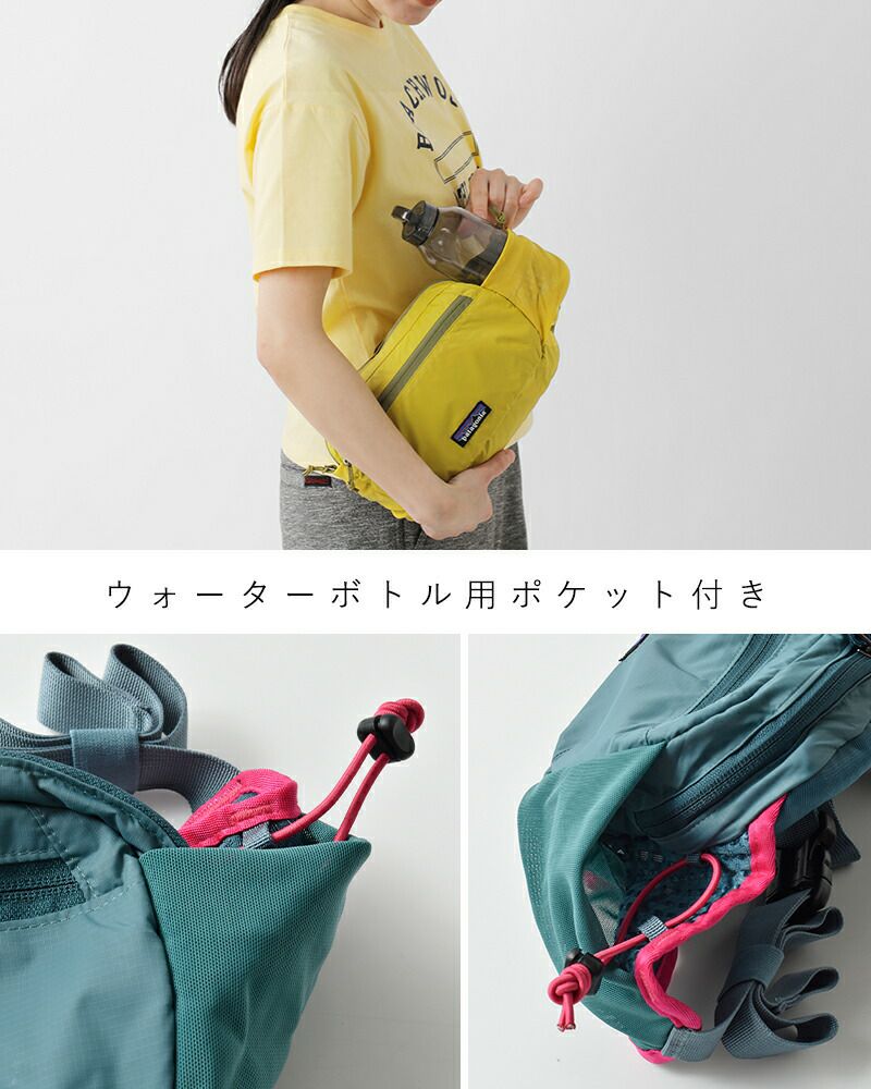 patagonia パタゴニア テラヴィア ヒップ パック 5L “Terravia patagonia パタゴニア テラヴィア ヒップ パック 5L “Terravia