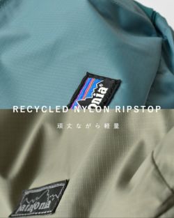 Patagonia EPS QUAD 5'2\" USメイド極美品 Patagonia EPS QUAD 5'2