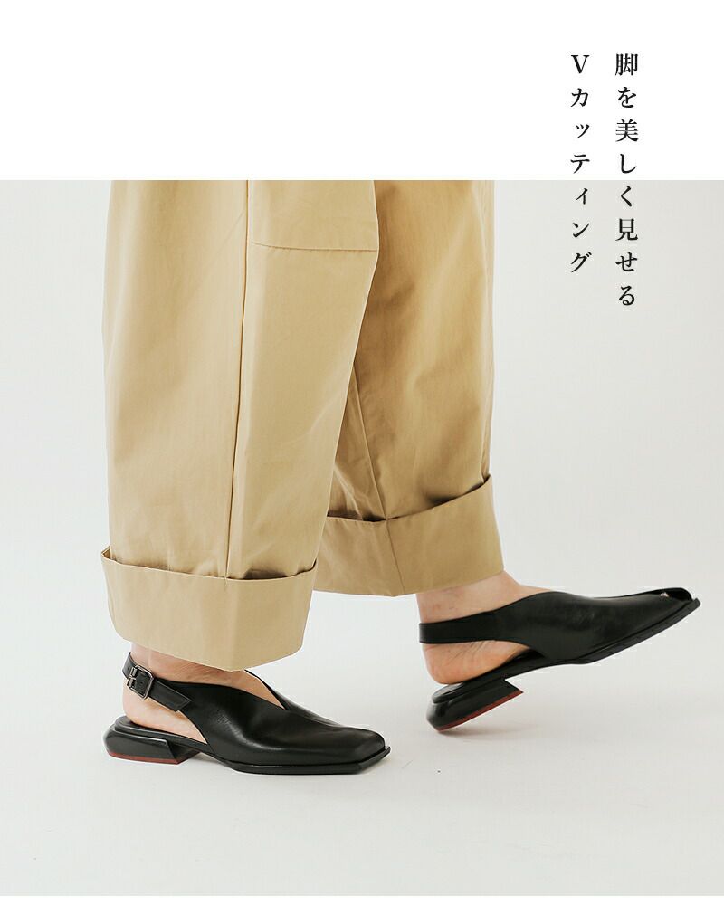 yuko imanishi+ ユウコイマニシプラス レザー バックストラップ yuko imanishi+ ユウコイマニシプラス レザー バックストラップ