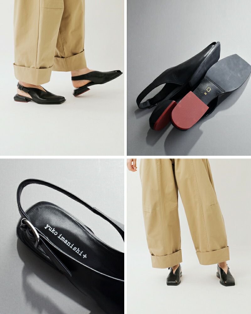 yuko imanishi+ ユウコイマニシプラス レザー バックストラップ