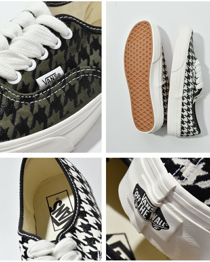 値下げ バンズ VANS パイソン柄 スニーカー サイズ 11 5 29 5