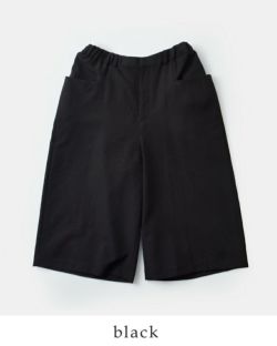 ドゥルカマラパンツ値下げ中 ドゥルカマラパンツ値下げ中