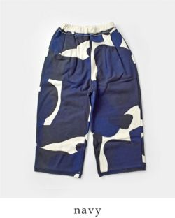 Dulcamara ドゥルカマラ コットン 裏毛 リキッド バブル ワイド