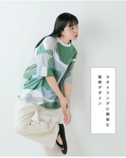 Dulcamara ドゥルカマラ ワイドフーディーシャツ(25SS) | T.T.