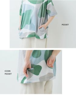 Dulcamara ドゥルカマラ コットン 天竺 リキッド バブル ビッグ