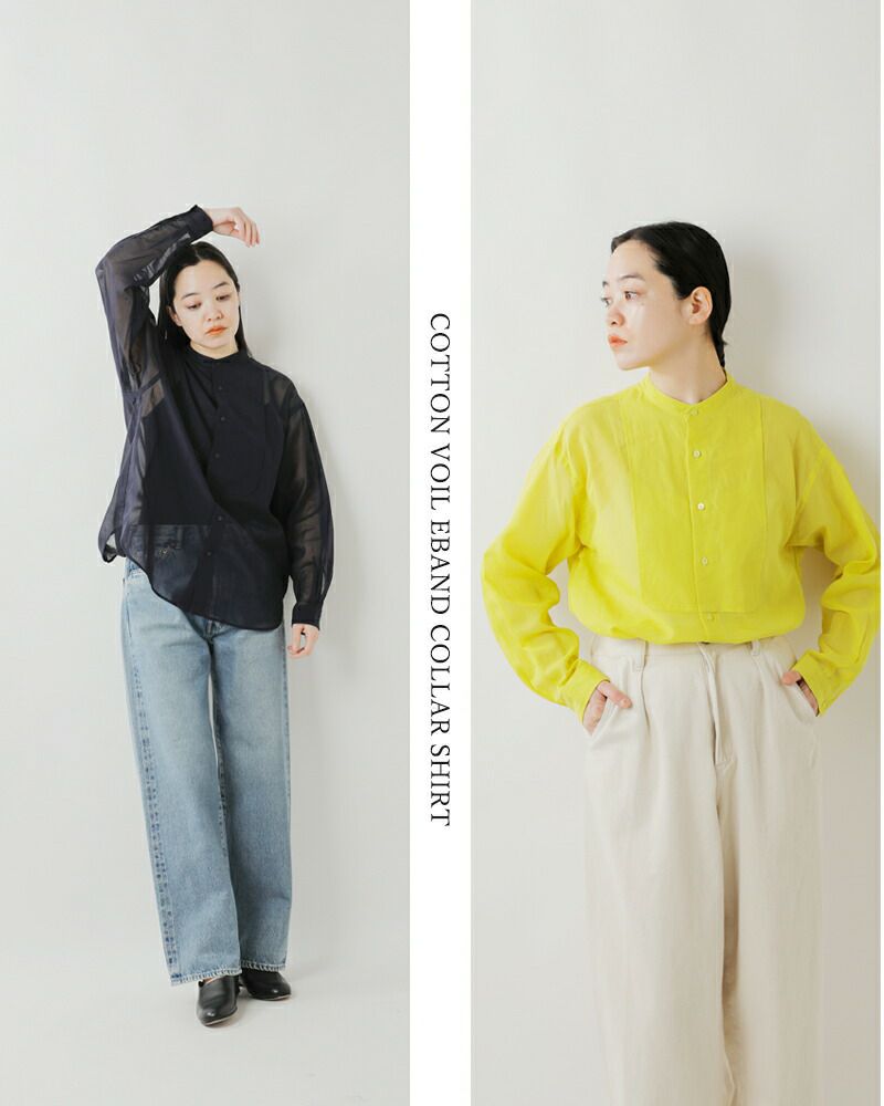 ORCIVAL OR-B0270 VOM｜シアー感が涼しげな長袖バンドカラーシャツ