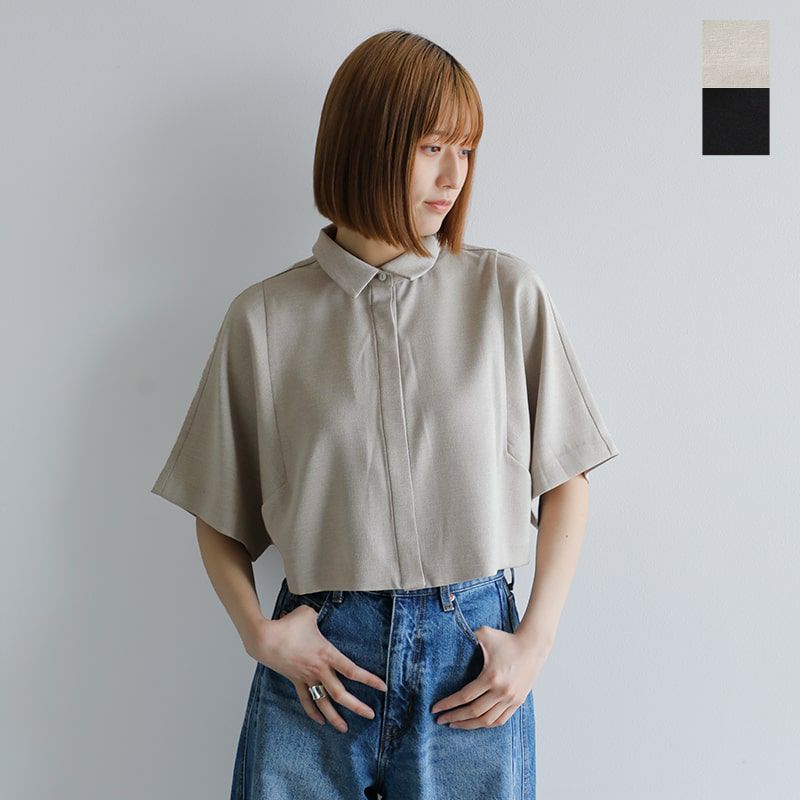 Hella ヘラ フライ フロント クロップド シャツ “FLY FRONT