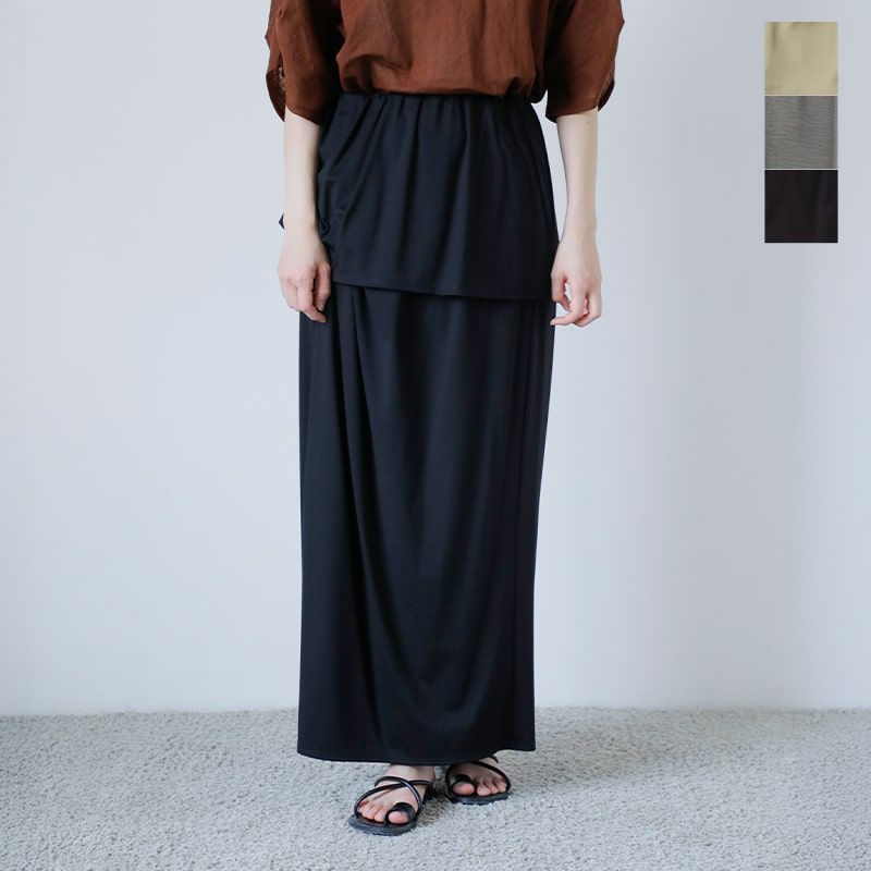 CHIGNON シニヨン アシメ レイヤード カット スカート 2552