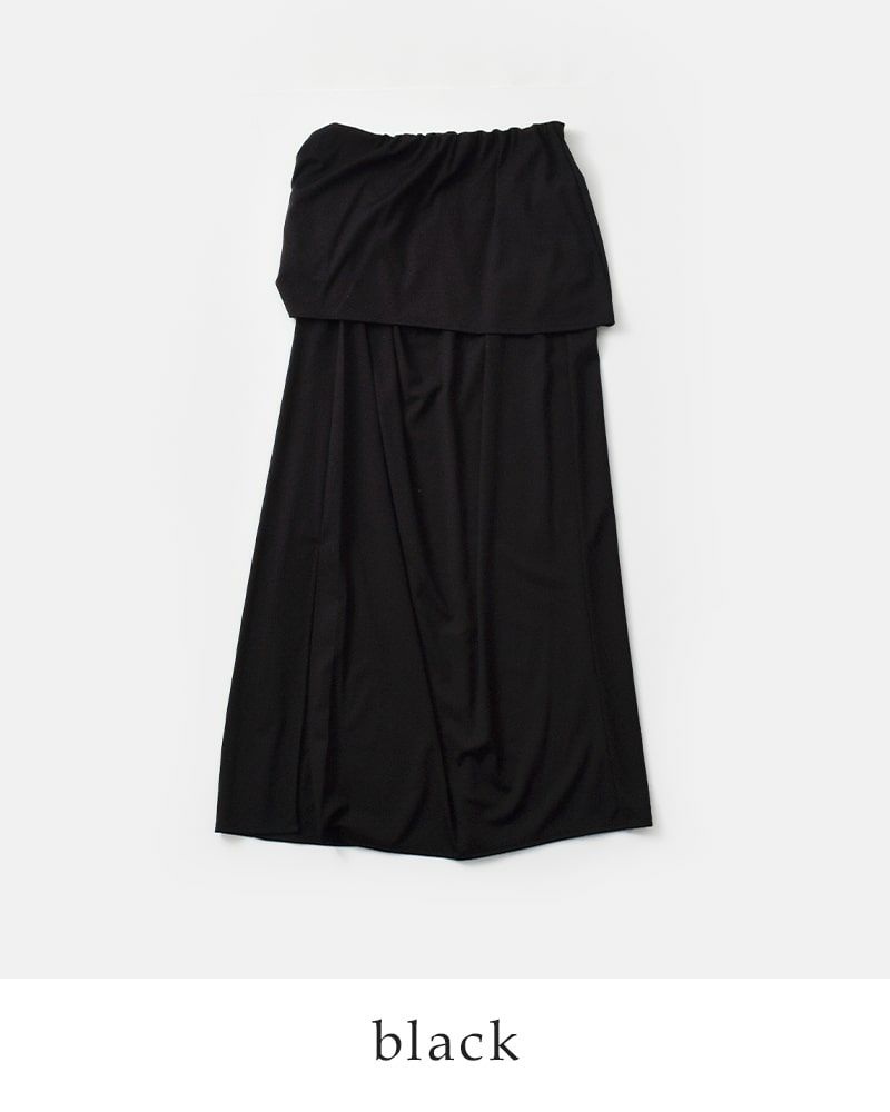 CHIGNON シニヨン アシメ レイヤード カット スカート 2552 CHIGNON シニヨン アシメ レイヤード カット スカート 2552