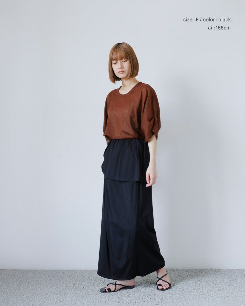 CHIGNON シニヨン アシメ レイヤード カット スカート 2552
